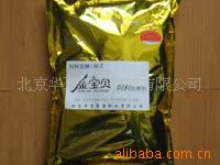 供应棉粕发酵饲料脱毒剂