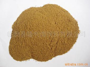 供应肉骨粉