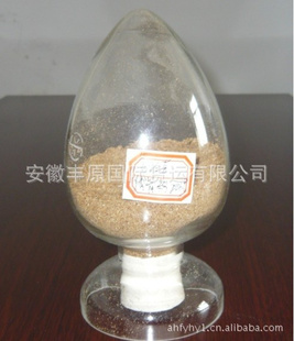 供应 乌拉圭肉骨粉 高蛋白肉骨粉