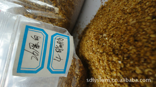 各种动物饲料原料