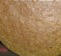 销售精选动物用饲料 豆饼