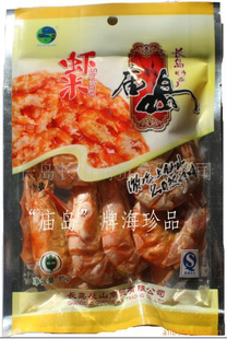 【长岛85g大虾干】36元大虾