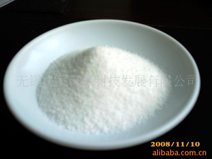 质优价廉供应 肉食品加工废水处理添加剂  P-7