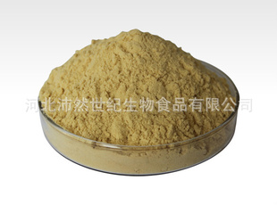纯红枣粉/纯红枣粉批发/纯红枣粉厂价销售