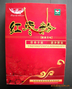 厂价直批   大量  优质正品    红枣粉礼盒