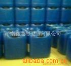 山东液碱食品添加剂--价格低品质好