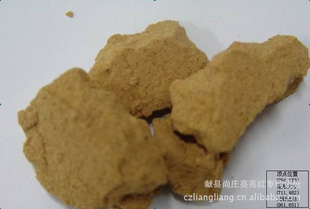 厂家供应 饲料原料枣粉枣粉 价格优惠 质量保证！！