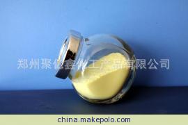 供应DFA乳清粉，价格优惠，质量第一